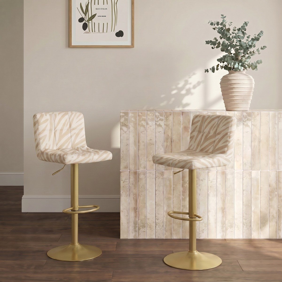 OHS Set of 2 Zebra Print Adjustable Velvet Bar Stools - Natural/Gold