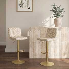 OHS Set of 2 Zebra Print Adjustable Velvet Bar Stools - Natural/Gold