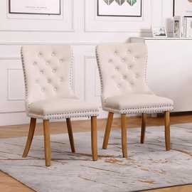 Neo Set of 2 Studded Velvet Dining Chairs - Natural