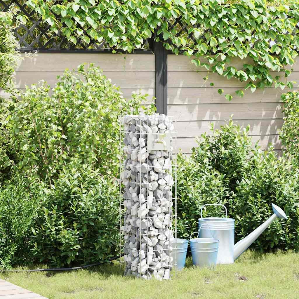 Walplus Stainless Steel Gabion Faucet - Silver - 25 x 25 x 100 cm