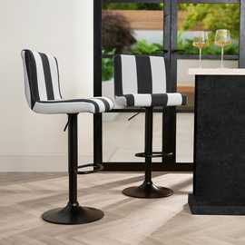 OHS Set of 2 Adjustable Striped Velvet Bar Stools - Black/White