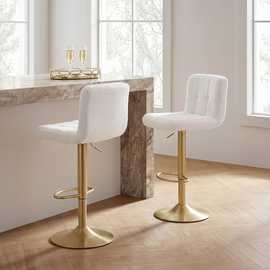 OHS Set of 2 Adjustable Bouclé Bar Stools - Cream/Gold