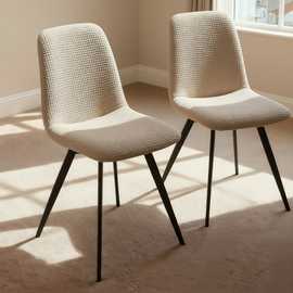 Home Source Ashford Pair of Dining Chairs - Beige