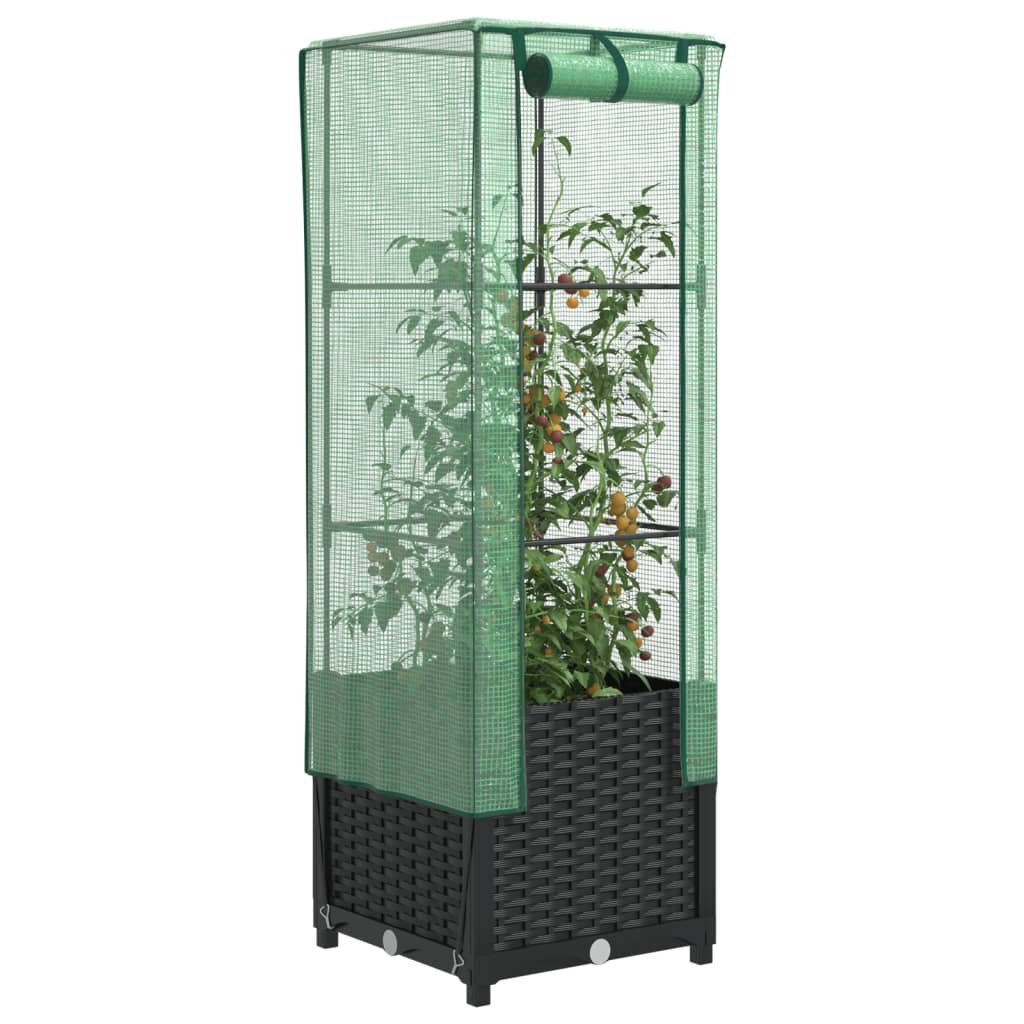 Walplus Steel Raised Garden Bed - 40 x 40 x 139 cm