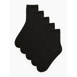Welly hot sale socks asda