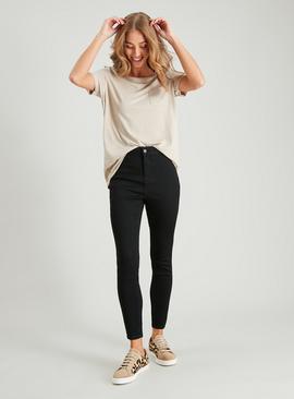 Black High Waisted Skinny Jeggings With Stretch 