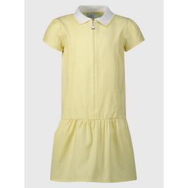 Tu 2024 yellow dress