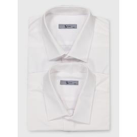 White Regular Fit Long Sleeve Easy Iron Shirt 2 Pack