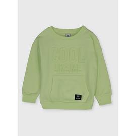 Green Cool Like Me Sweatshirt