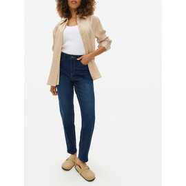Straight Leg Jeans With Stretch