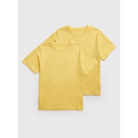 Yellow Plain School Sports T-Shirts 2 Pack 