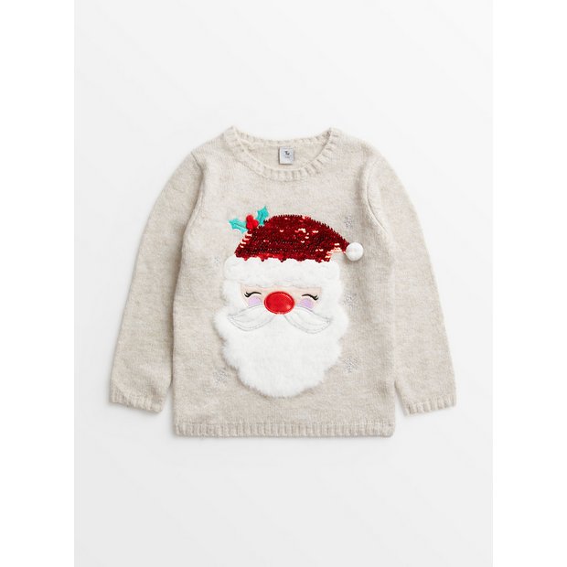 Argos dog christmas on sale jumper