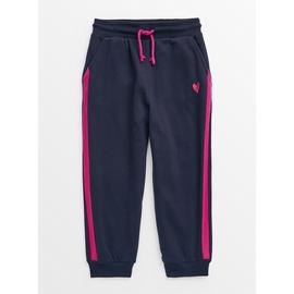 Argos 2025 tracksuit bottoms