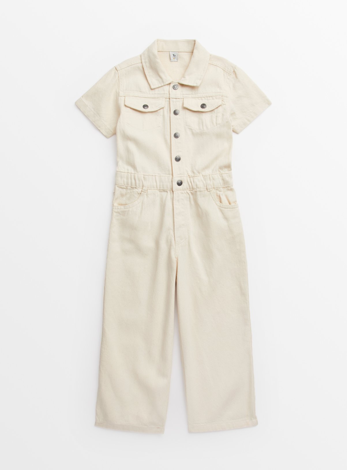 Cream Boilersuit
