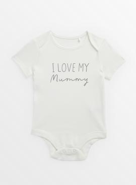 Next baby sales vests white