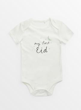 Baby Unisex Bodysuits Tu Clothing