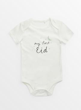 White My First Eid Bodysuit 9-12 months