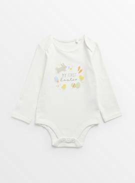 White My First Easter Bodysuit 
