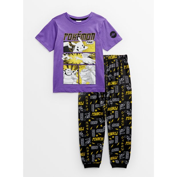 Fortnite blanket 2025 argos