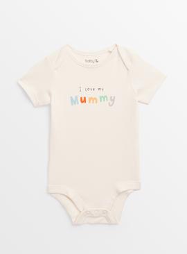 I Love My Mummy Slogan Short Sleeve Bodysuit 18-24 months