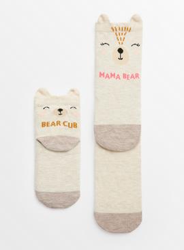 Knee high socks sales sainsburys