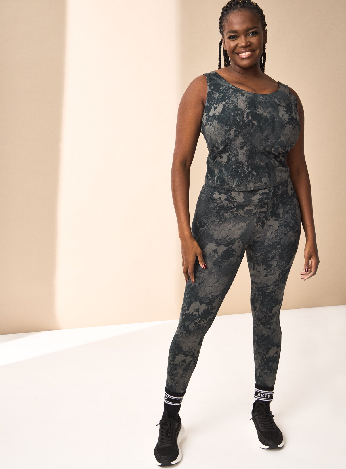 REAKTIV Built In Support Co-ord Vest Camo Print 