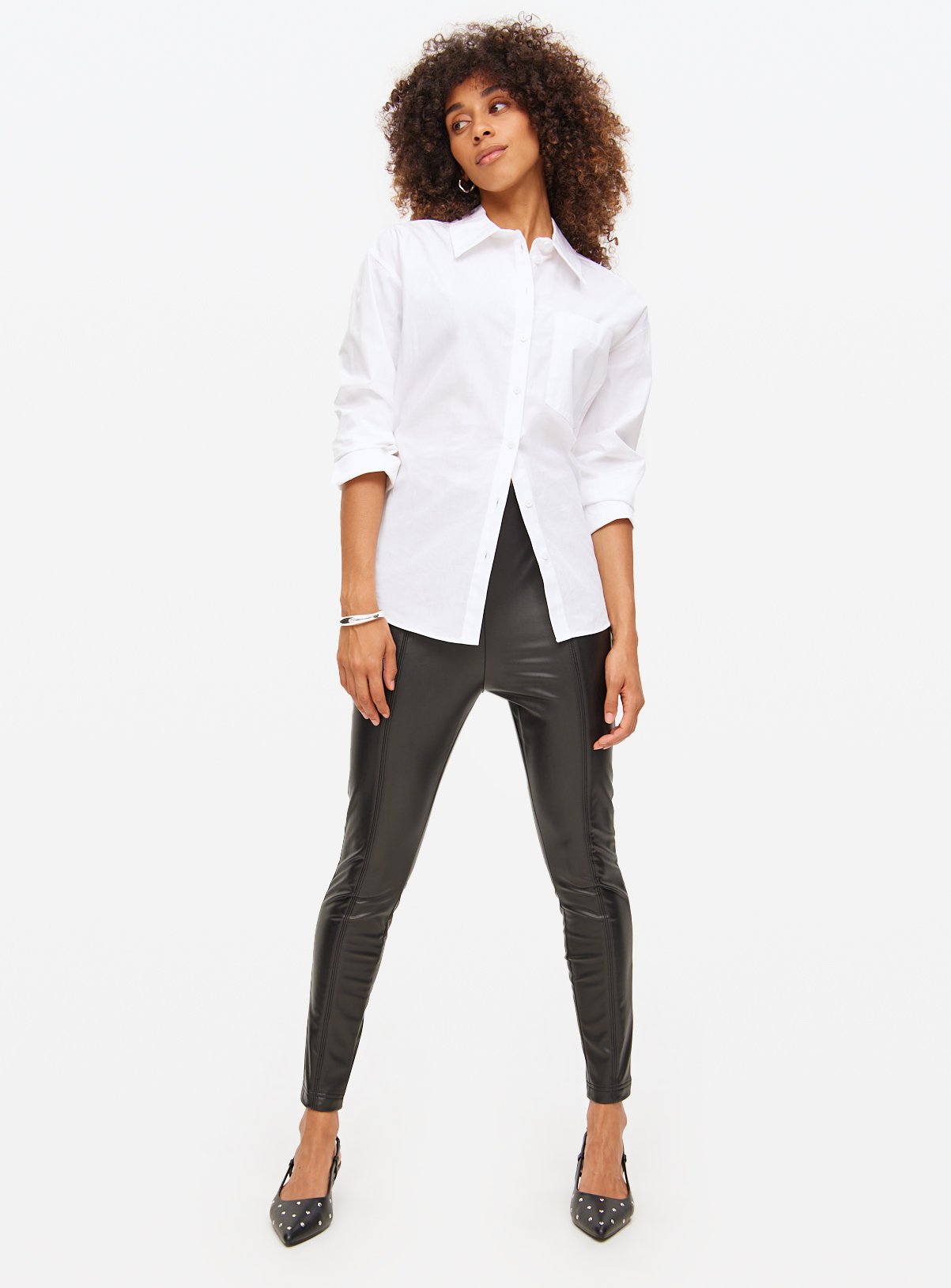Black PU Faux Leather Slim Fit Leggings 
