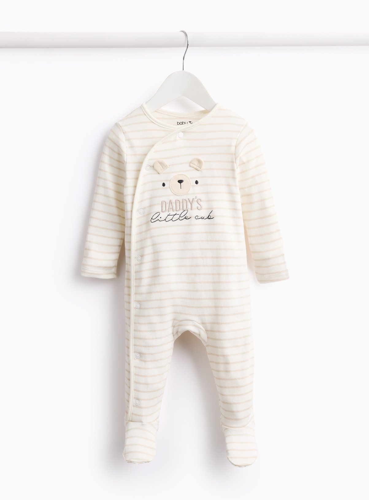 Daddy's Little Cub Slogan Striped Sleepsuit 6-9 months