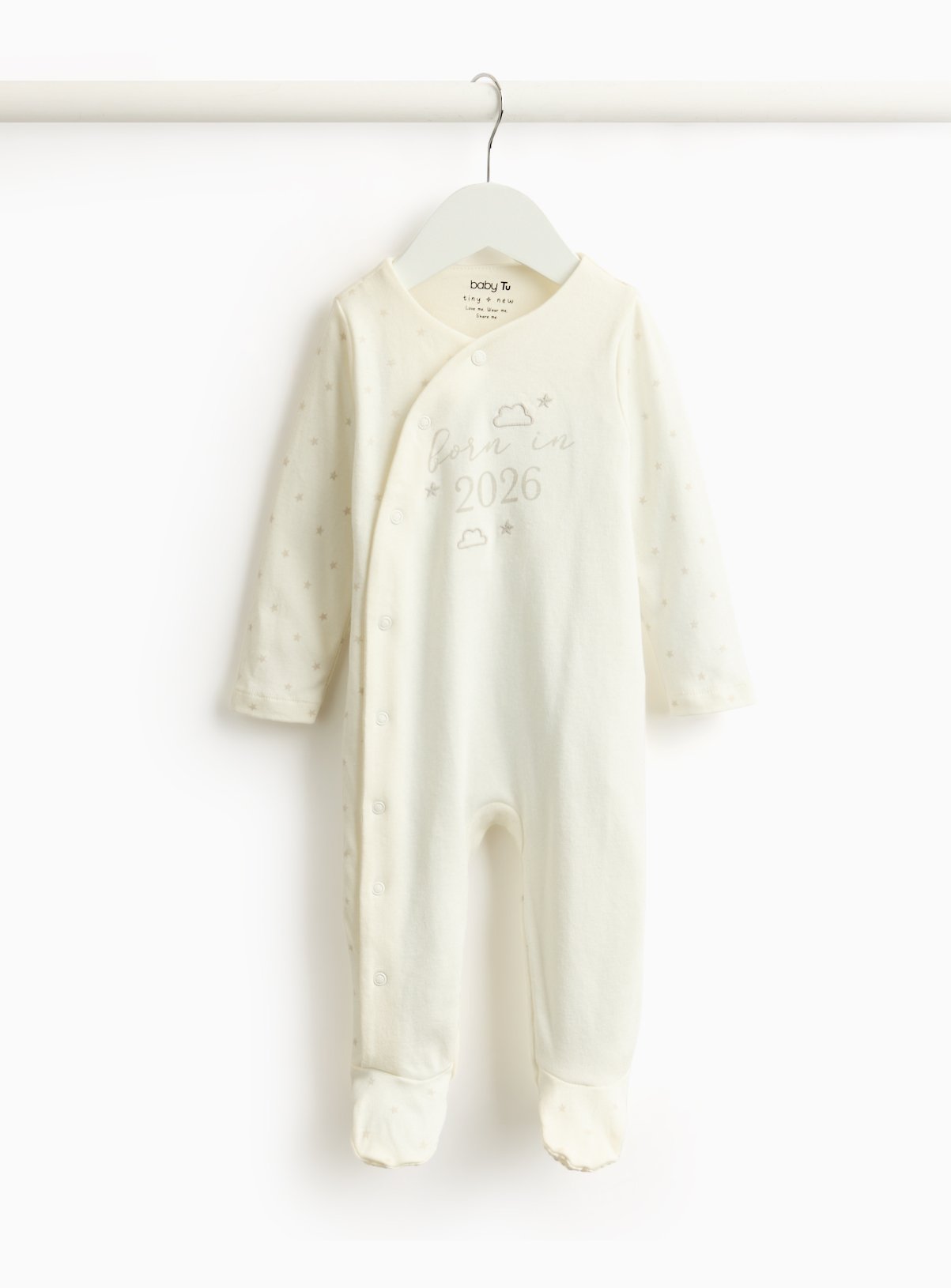 Born In 2026 Slogan Sleepsuit