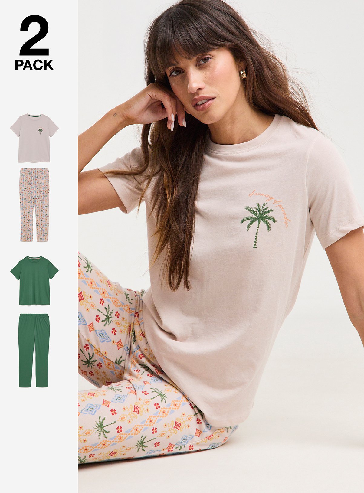 JD WILLIAMS 2 Pack Pyjama Set