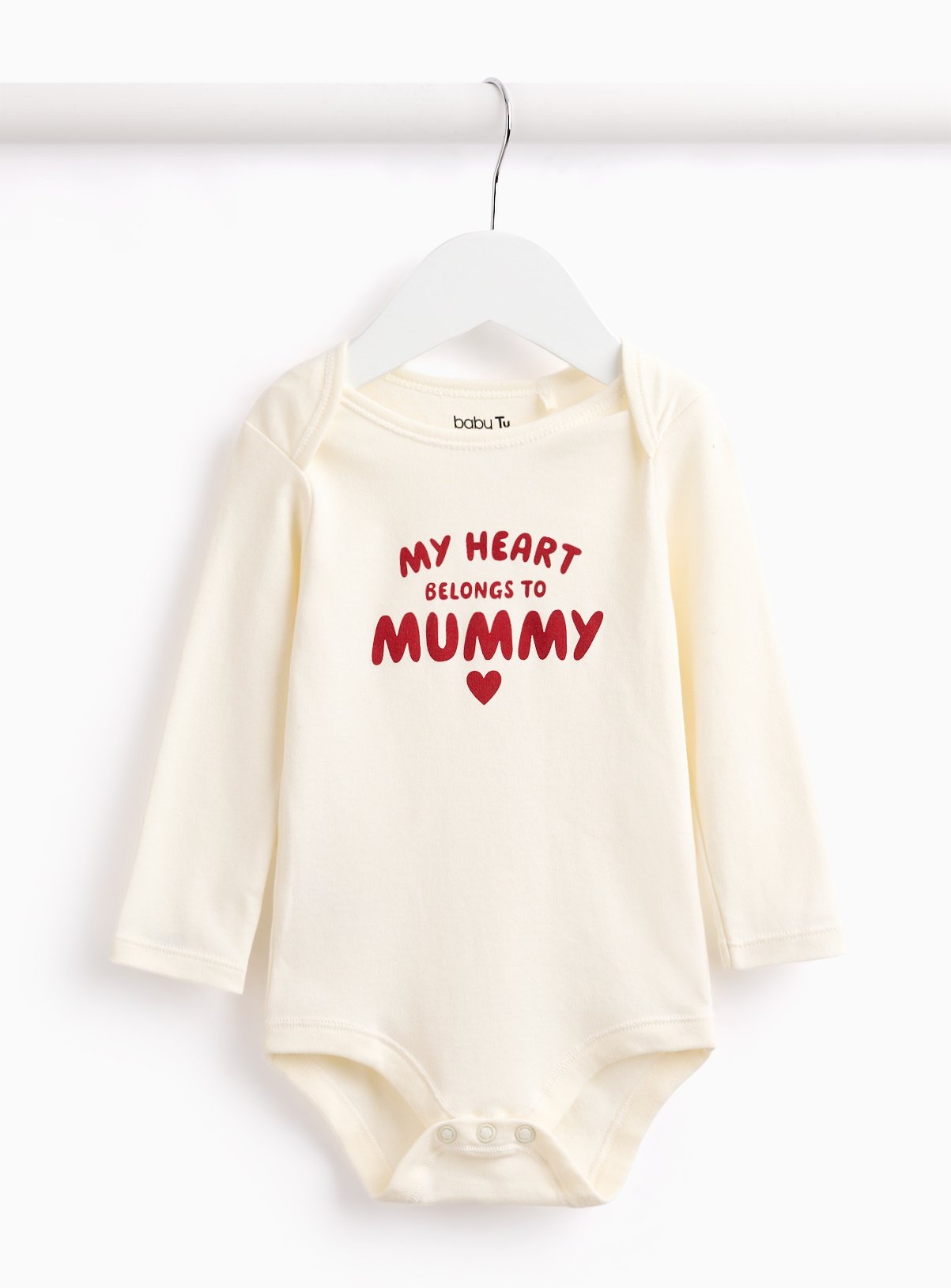 Cream Valentines My Heart Belongs To Mummy Bodysuit 9-12 months