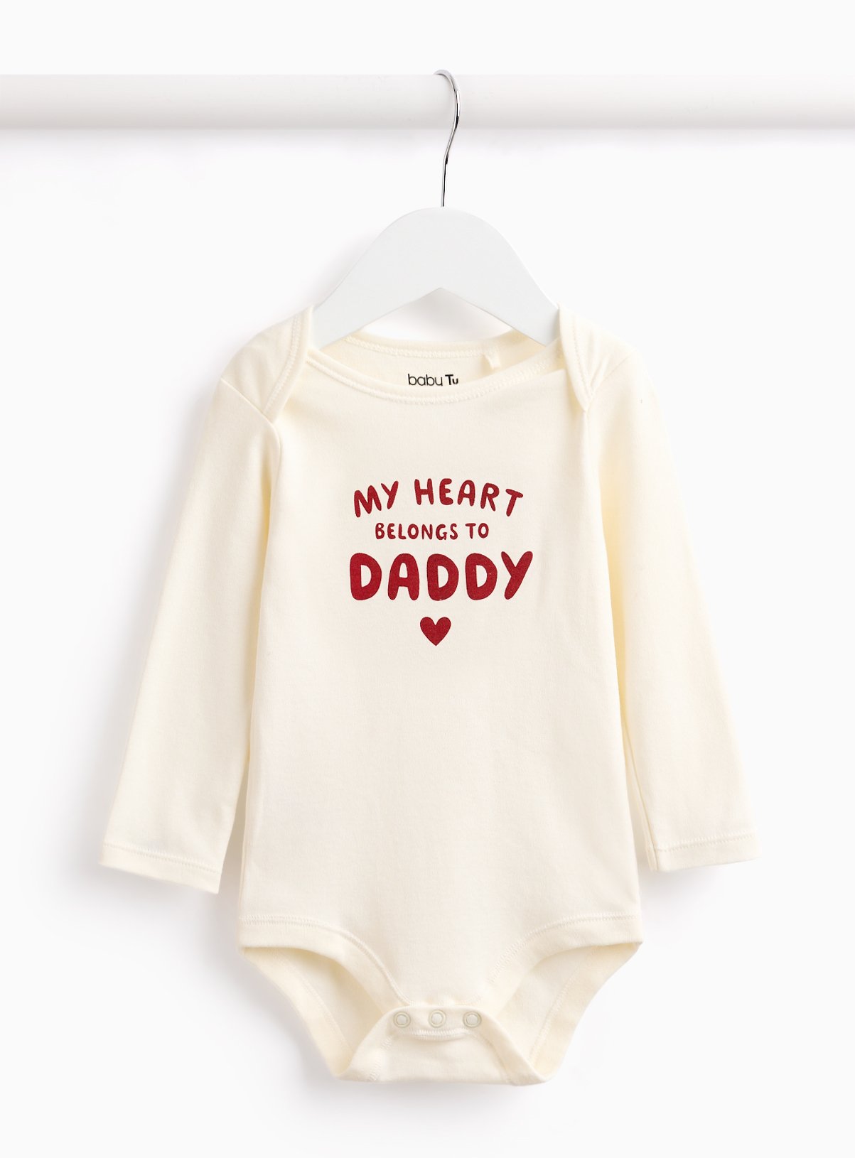 Cream Valentines My Heart Belongs To Daddy Bodysuit Up to 3 mths