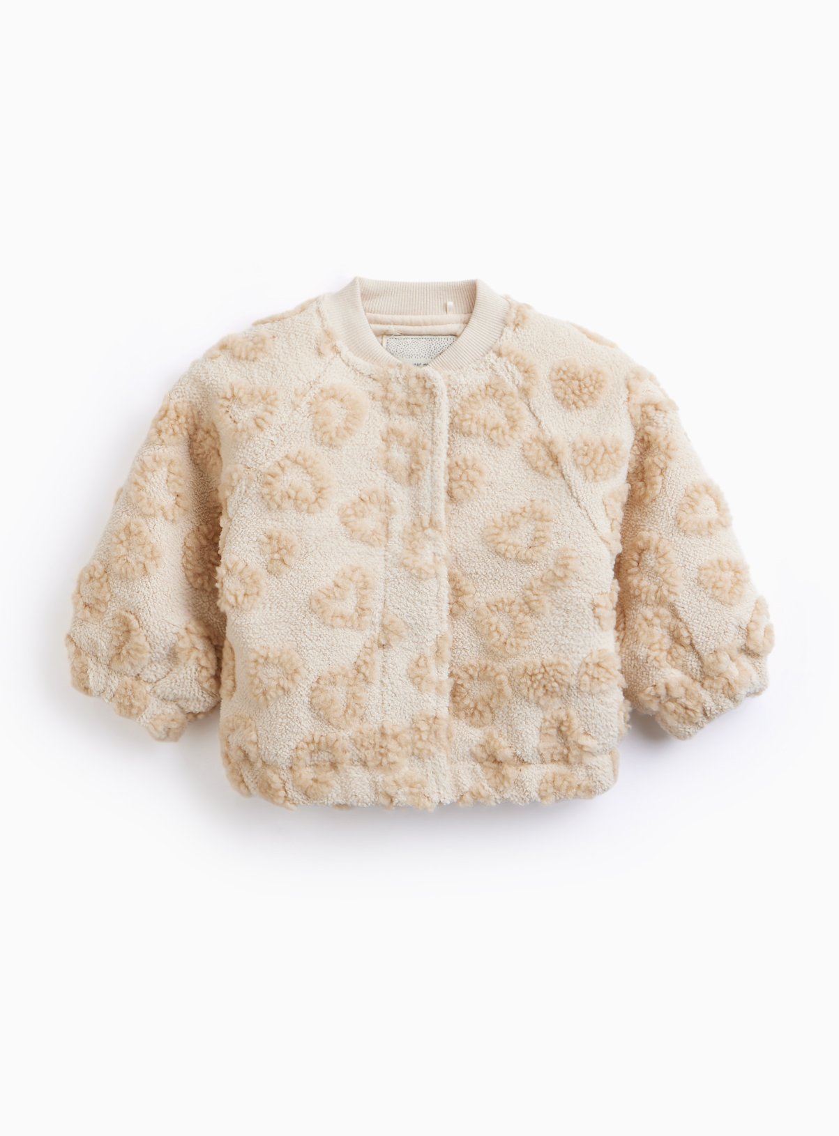 Cream Animal Bomber Jacket 18-24 months