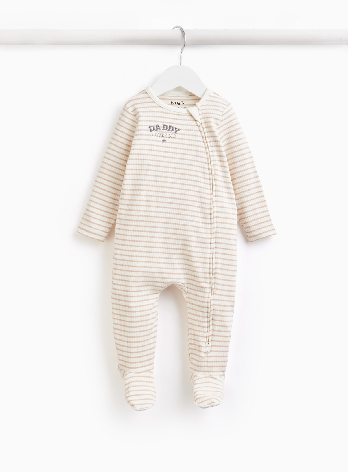 Daddy Loves Me Stripe Sleepsuit 