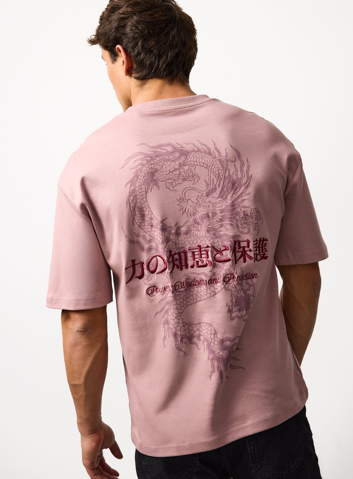 Pink Japanese Dragon Graphic T-Shirt