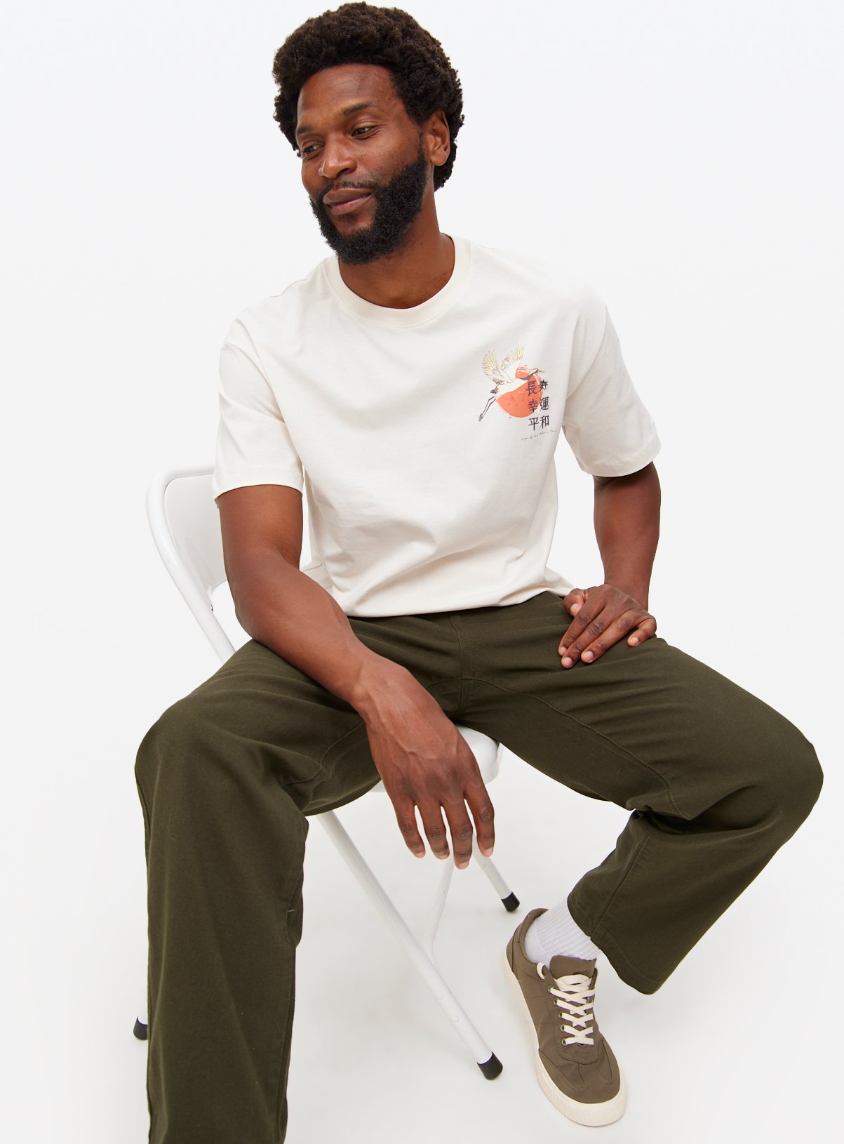 Cream Japanese Tree Graphic T-Shirt M