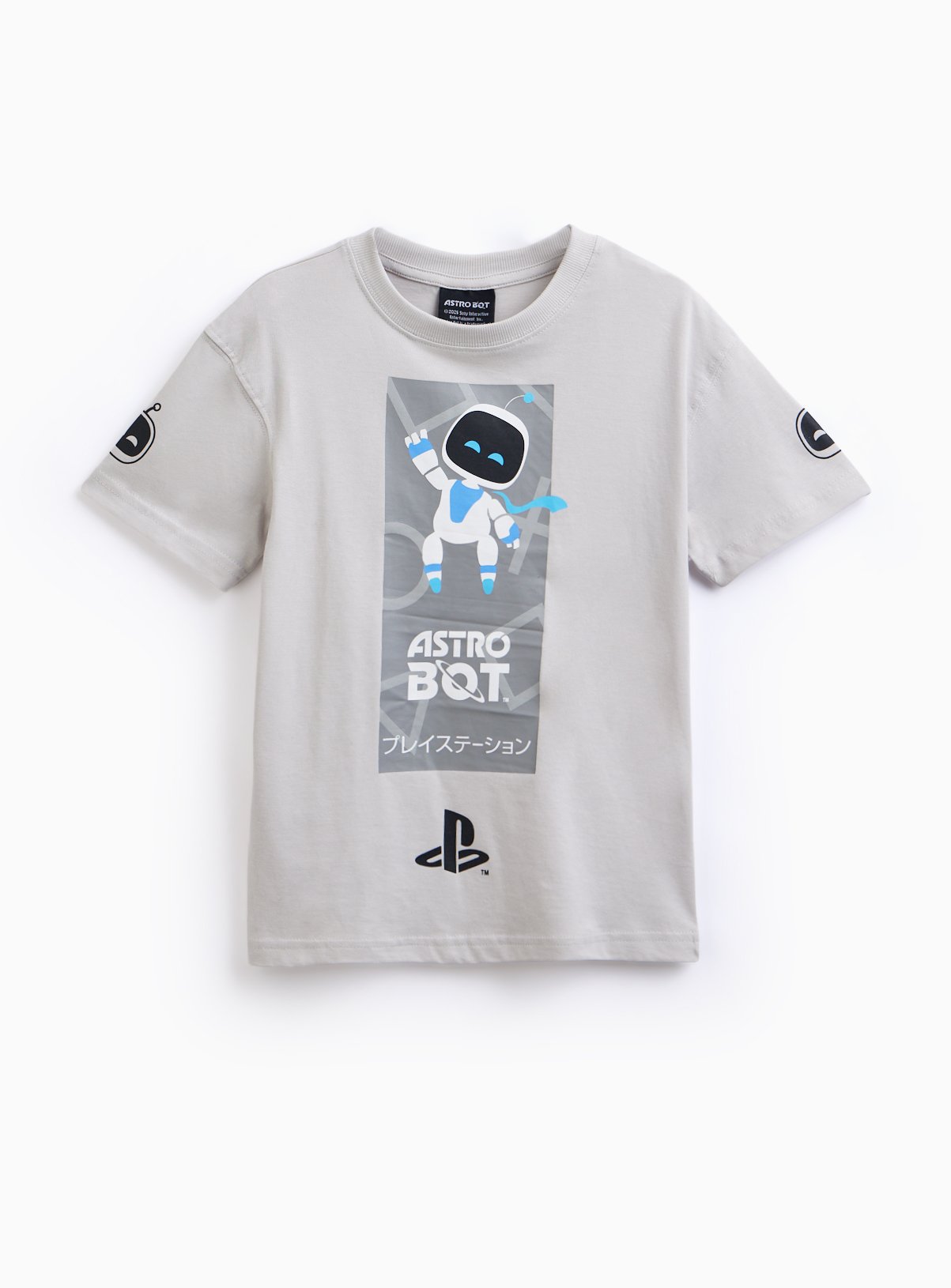 PlayStation Graphic Print T Shirt 