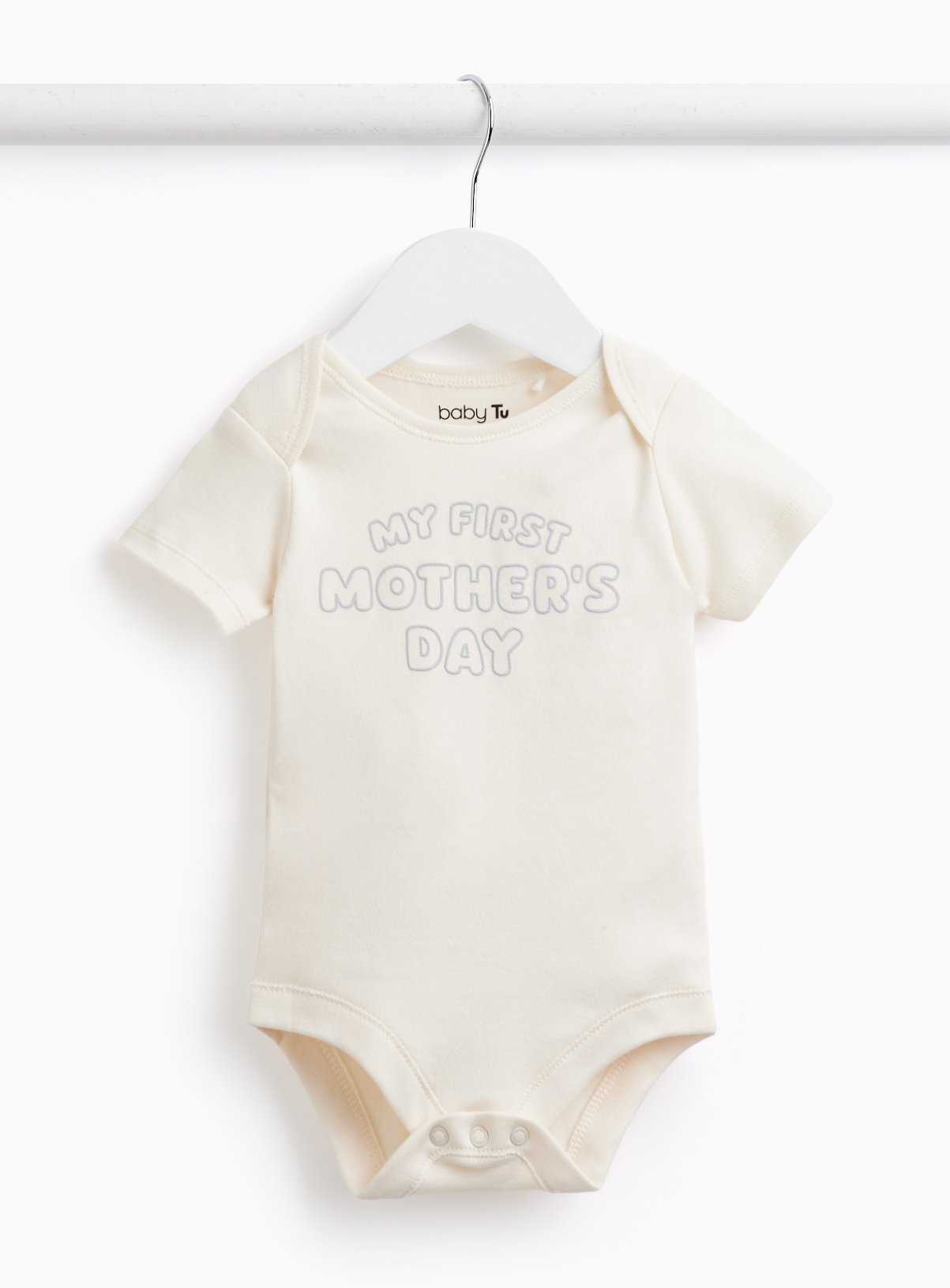 White My First Mother's Day Bodysuit Newborn