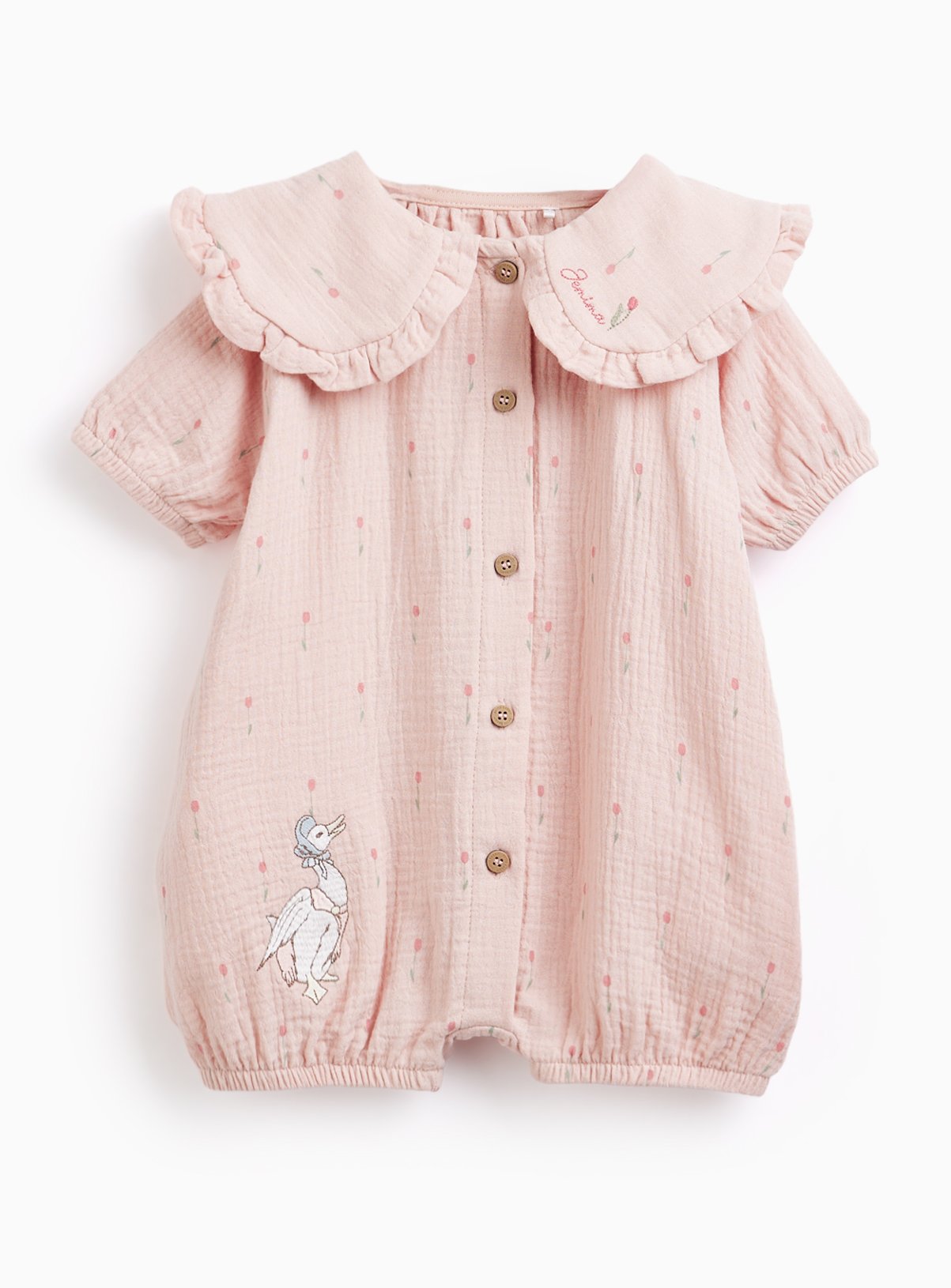 Brown Peter Rabbit Print Frill Collar Romper 