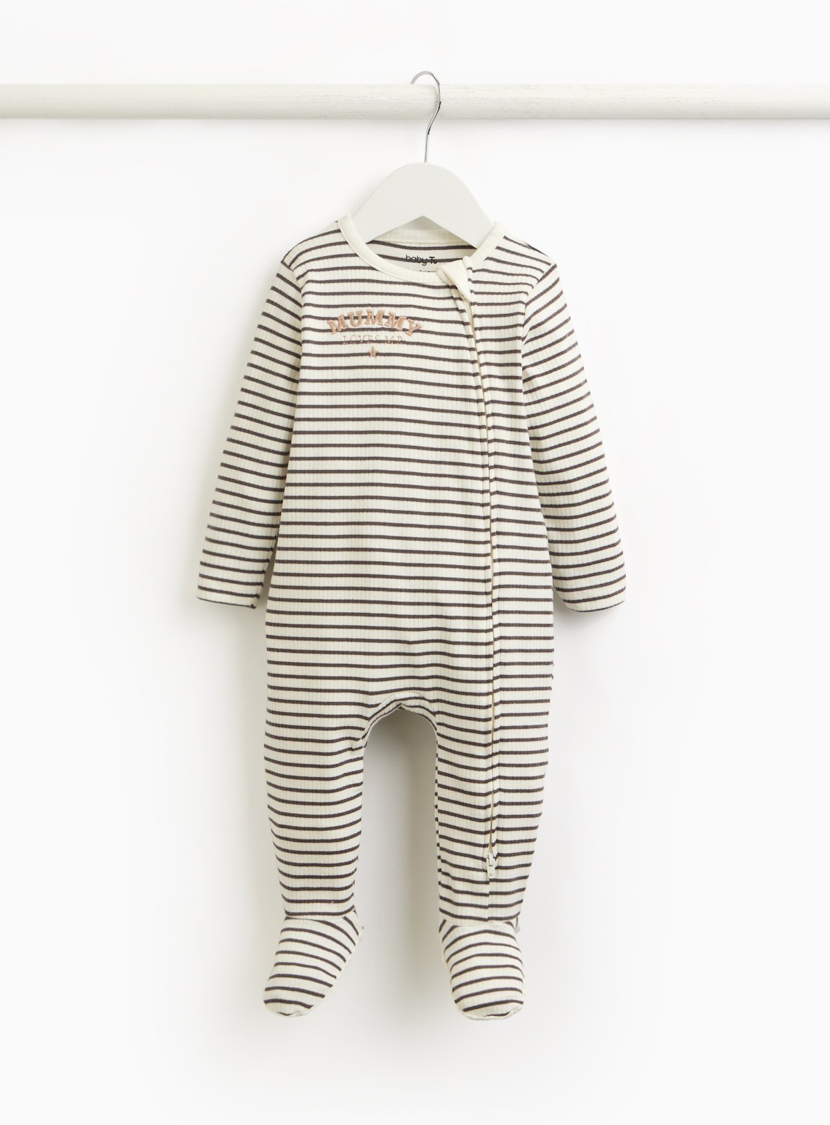 Mono Mummy Loves Me Striped Sleepsuit 12-18 months