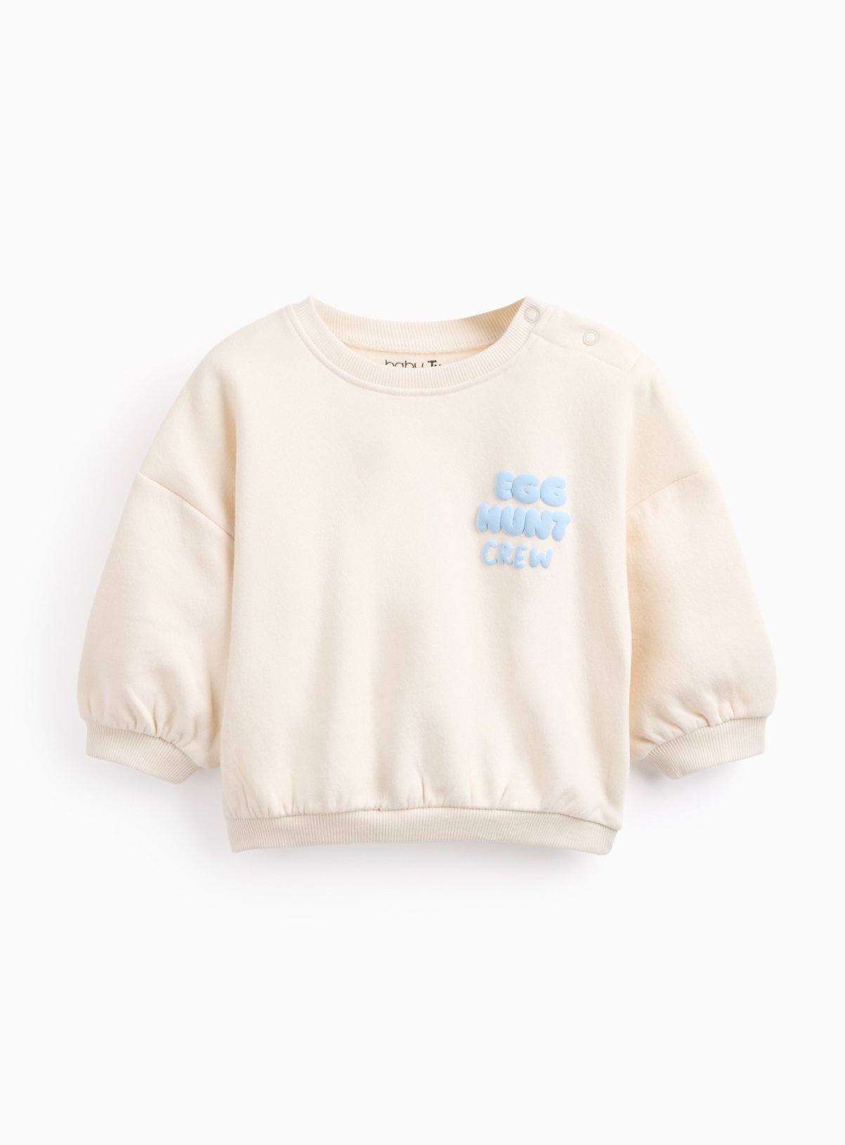 Cream Easter Egg Hunt Print Crew Neck Sweatshirt 9-12 months