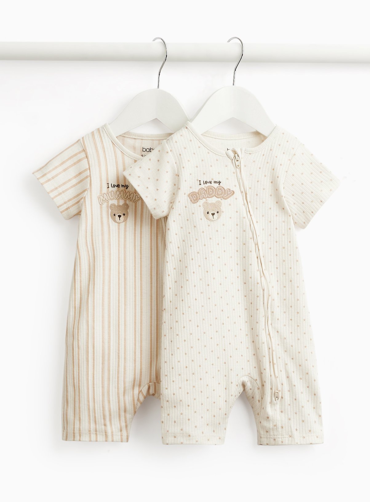 Beige Mummy & Daddy Print Rompers 2 Pack