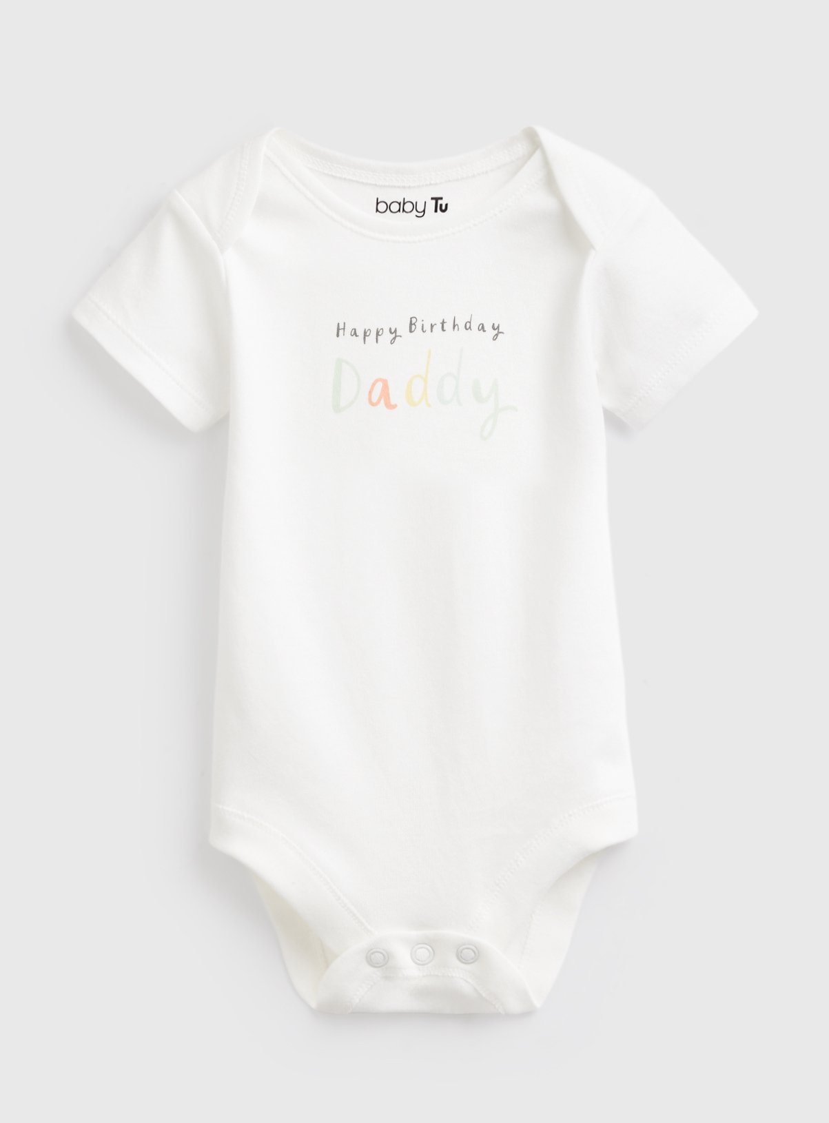 White Happy Birthday Daddy Slogan Bodysuit 