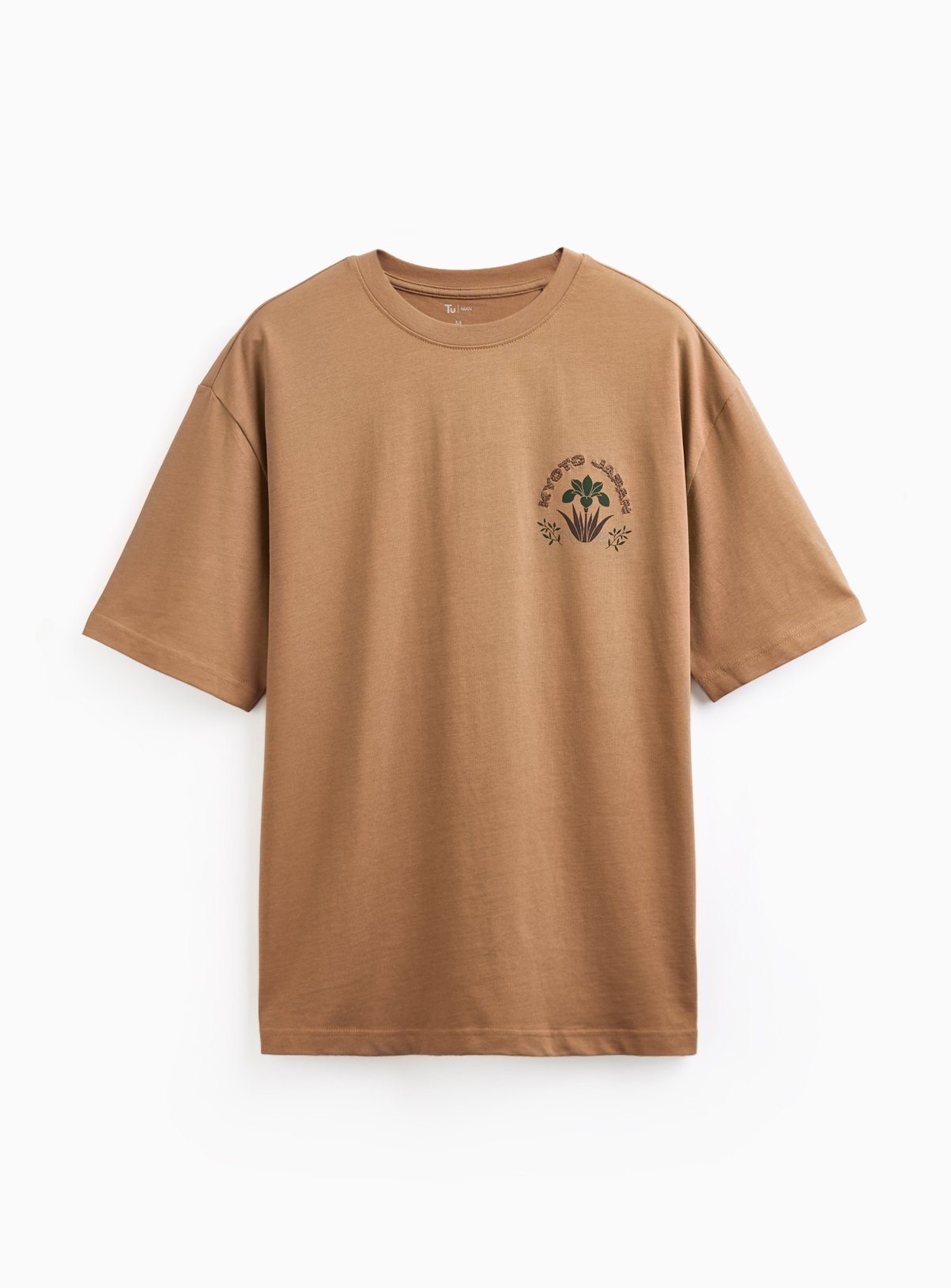 Brown Kyoto Graphic Embroidered Relaxed Fit T-Shirt