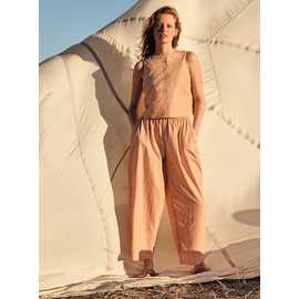 Balloon Leg Techno Co-ord Trousers