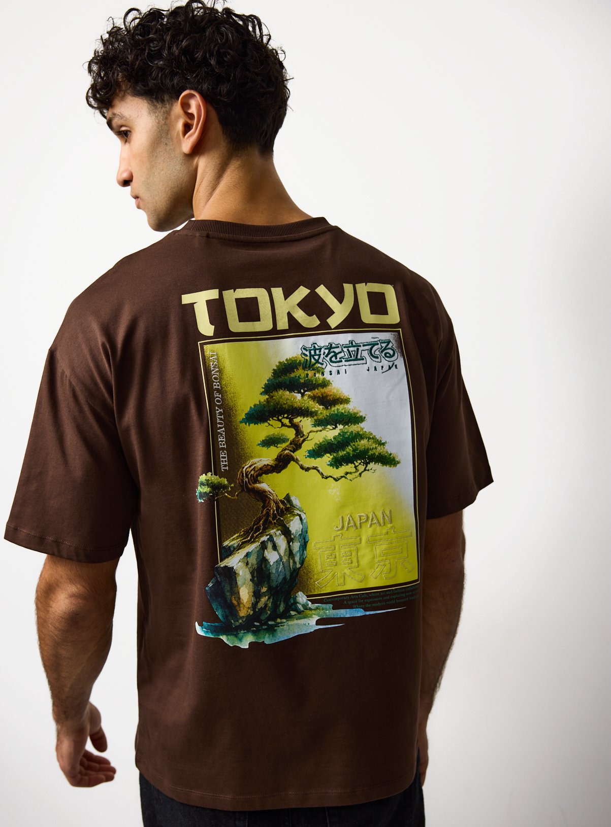 Brown Bonsai Japanese Graphic Print T Shirt 