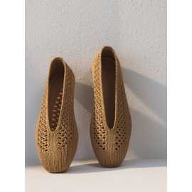 Neutral Raffia Effect Ballerina Shoes