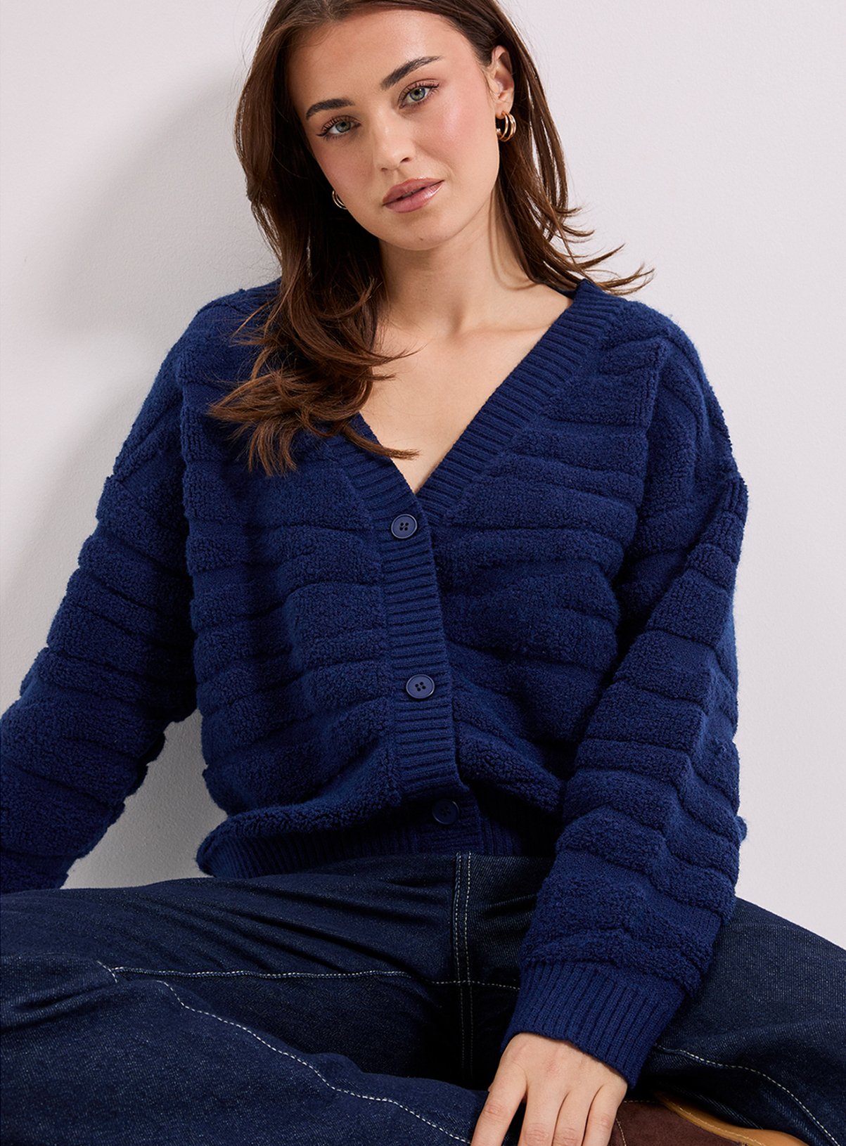 DOROTHY PERKINS Chunky Trim Zebra Cardigan 