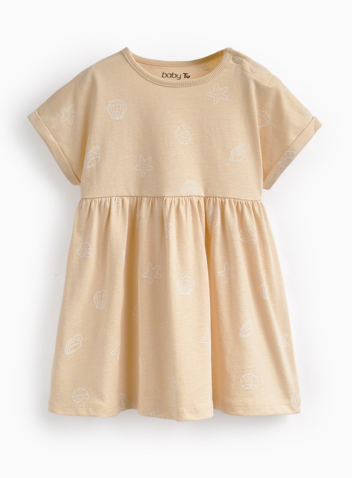 Brown Shell Print Short Sleeve Dress 9-12 months