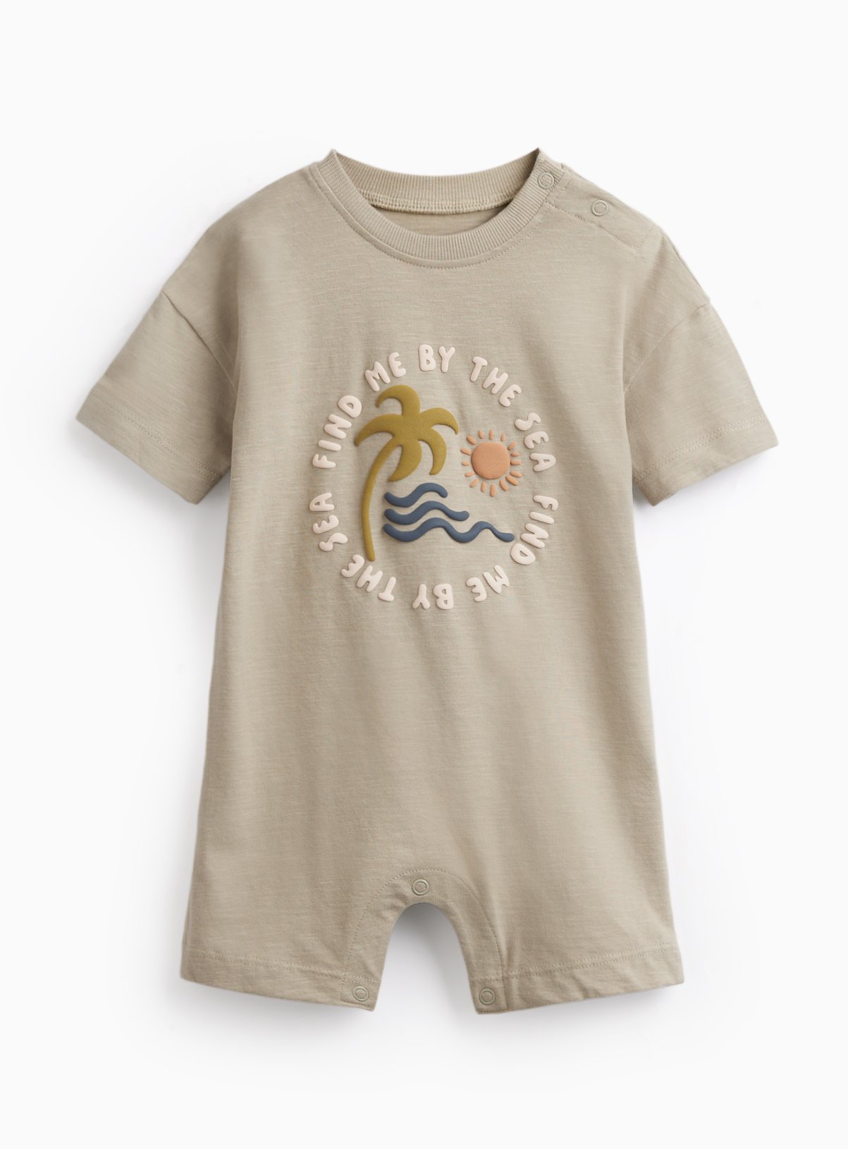 Khaki Palm Tree Graphic Short Sleeve Romper 
